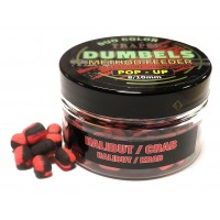 Бойлы плавающие Traper Boiles Dumbels Duo Color Pop-up 8/10mm Halibut/Krab (Палтус/Краб)