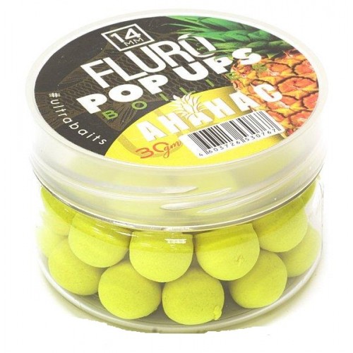 Бойлы плавающие FLURO POP UPS ULTRABAITS (АНАНАС) 14 мм