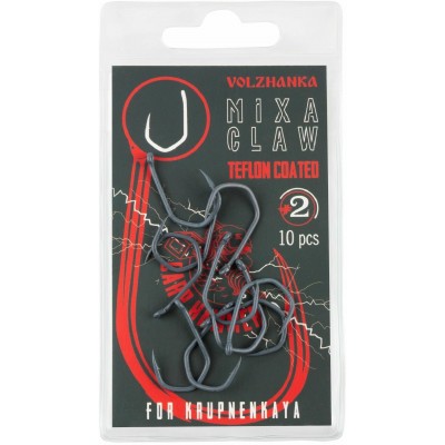 Крючок карповый Volzhanka Mixa Claw Teflon № 2 (10 штук)