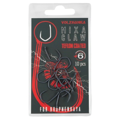 Крючок карповый Volzhanka Mixa Claw Teflon № 6 (10 штук)