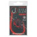 Крючок карповый Volzhanka Mixa Claw Teflon № 8 (10 штук)