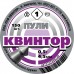 Пули Квинтор (150 шт.) калибр 4,5 мм остроконечные