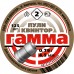 Пули Квинтор Гамма №2 (125 шт.) калибр 4,5 мм