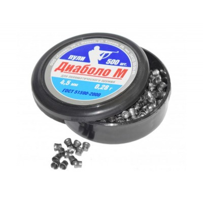 Пуля пневматическая Диаболо М 4.5 мм, 0.28 гр. (500 шт.)