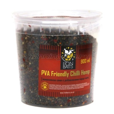 PVA Friendly Hemp Lion baits конопляное семя 900 мл