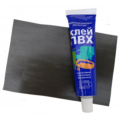 Ремкомплект  с заплаткой ПВХ
