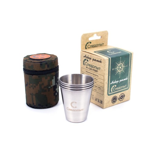 Рюмка СЛЕДОПЫТ 60 мл в тубе из oxford camo pixel, рюмки без оплетки, 4 шт/PF-CWS-P31SET