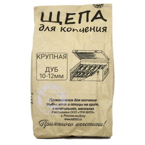 Щепа ольха для копчения, фракция 10-12мм, 400гр.