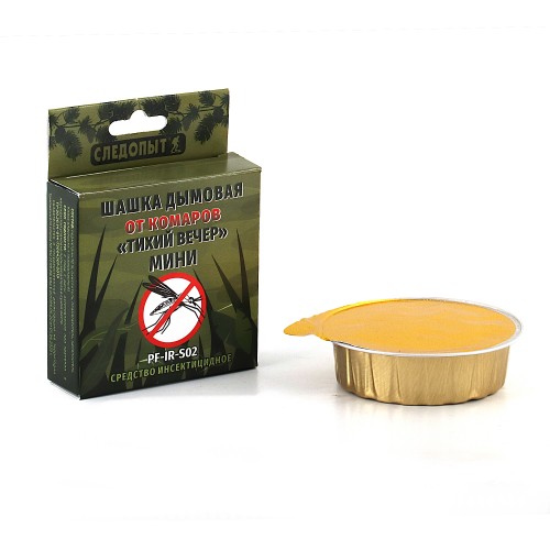 Шашка дымовая от комаров СЛЕДОПЫТ - ТИХИЙ ВЕЧЕР Мини