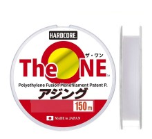 Шнур плетеный DUEL Hardcore The One #0.2 1.71kg 150m