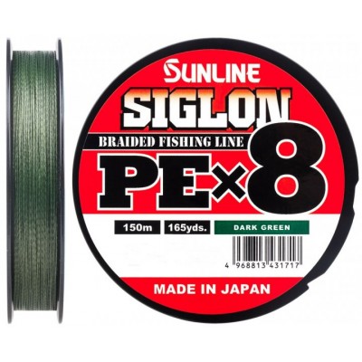 Шнур Sunline Siglon PE х8 150m #0.4/0.108mm 6lb/2.9kg темно-зеленый
