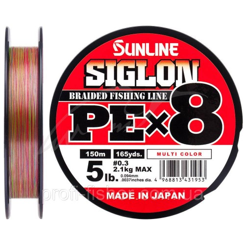 Шнур Sunline Siglon PE х8 150m #1.0/0.171mm 16lb/7.7kg многоцветный