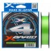 Шнур YGK X-Braid Braid Cord X4 150m #1.0/0.171mm 20lb/8.3kg