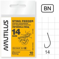 Крючок Nautilus Sting Feeder Личинка/лещ S-1136BN №14