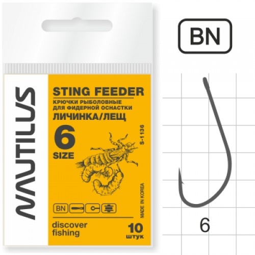 Крючок Nautilus Sting Feeder Личинка/лещ S-1136BN № 6