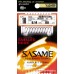 Крючки с поводком SASAME U01208 KEIRYU 80см, №8, 0.16мм 10шт