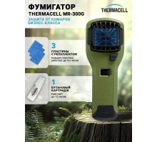 Устройство от комаров (фумигатор) Thermacell MR-300 Portable Mosquito Repeller olive
