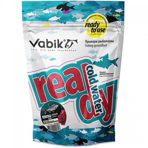 Прикормка Vabik READY COLD WATER Плотва Мотыль 750г