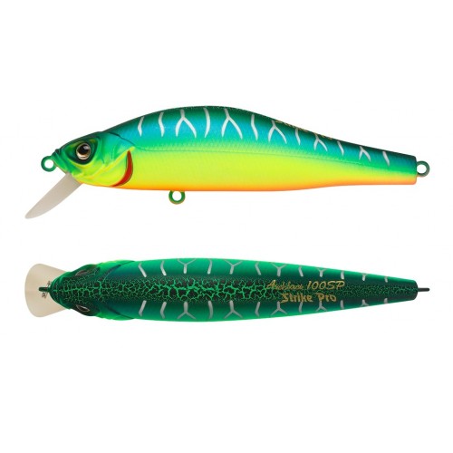 Воблер Strike Pro Archback 80SP, 80 мм, 10,3 гр, Загл. 0,5м.-1,0м., Нейтральный, (EG-125A-SP#A223S-RP)