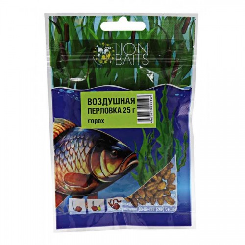 Воздушная перловка Lion Baits Горох, 25гр